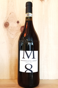  Barolo 20211500ml/Margherita Otto Х 20211500ml/ޥ륲꡼å 
