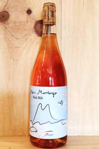 <img class='new_mark_img1' src='https://img.shop-pro.jp/img/new/icons14.gif' style='border:none;display:inline;margin:0px;padding:0px;width:auto;' />Mar i Muntanya  Rosé 2024/Domaine de lHorizon   ޥ롦󥿡˥㡦2024/ɥ᡼̡ɡ꥾