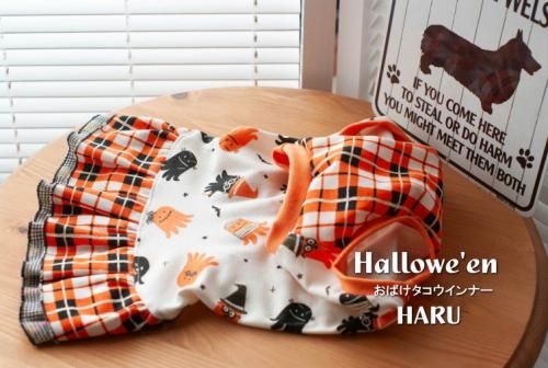 Hallowe'enФʡե