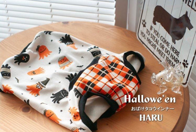Hallowe'en おばけタコウインナー タンク - **handmadewear HARU**