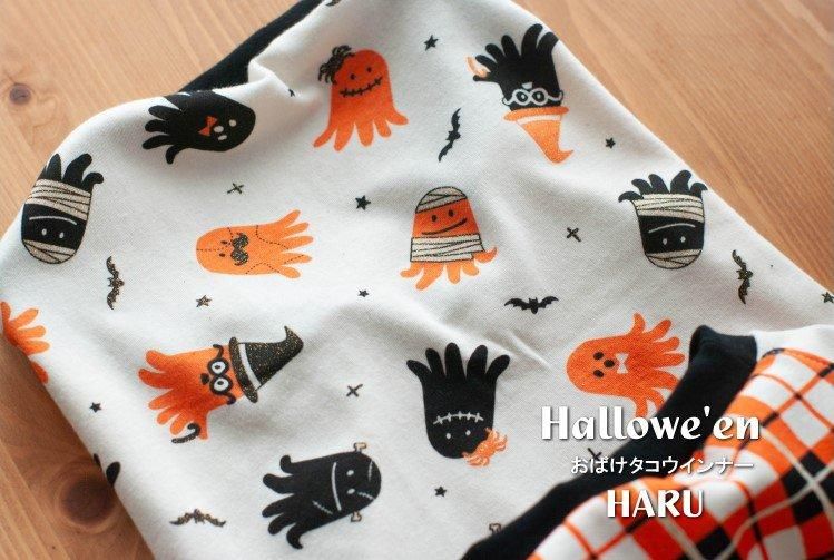 Hallowe'en おばけタコウインナー タンク - **handmadewear HARU**