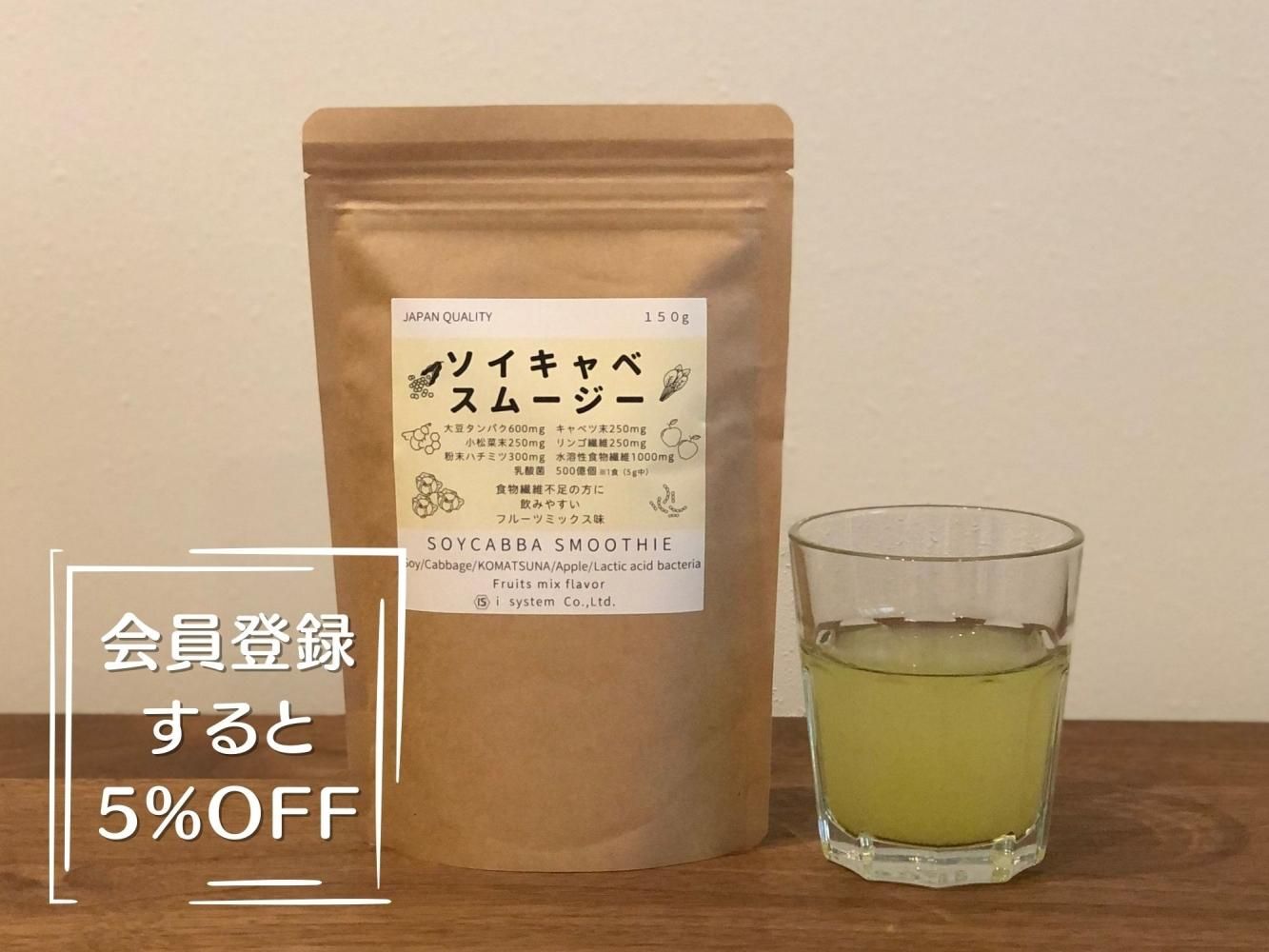 <img class='new_mark_img1' src='https://img.shop-pro.jp/img/new/icons61.gif' style='border:none;display:inline;margin:0px;padding:0px;width:auto;' />٥ࡼ ե롼ĥߥạ̊ 150g 30ʬ