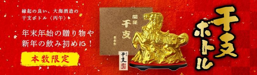 ﵯɤ糤¤δ٥ܥȥʺǯǯϤ£ʪ俷ǯΰ߽ˡܿ