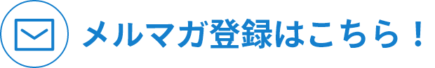 ޥϿϤ顪