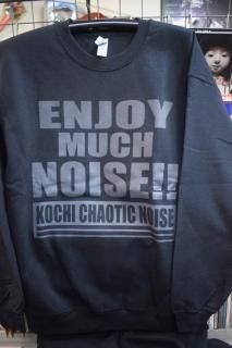DISCLOSE / US TOUR 2004 DVD - chaoticnoise
