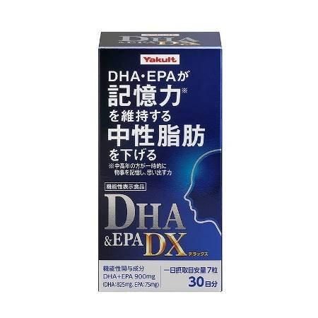 ヤクルト DHA＆EPA 240粒入 ヤクルト DHA&EPA 徳用 240粒 テヅカヘルスケアe-Shop