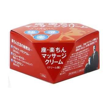 座・楽チンマッサージクリーム6個セット 座・楽ちんマッサージクリーム 100g テヅカヘルスケアe-Shop