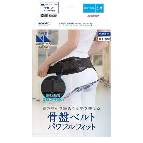 【セール】福袋のファッション通販 S KEEP2骨盤ベルト FIT （FIT 男女 Lサイズ 骨盤ベルト II KEEP リラクゼーショングッズ