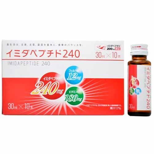 【日本予防医薬】イミダペプチド240 30ml×10本 イミダペプチド240mg配合健康ドリンク