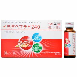 「イミダペプチド」30ml×180本入り 日本予防医薬