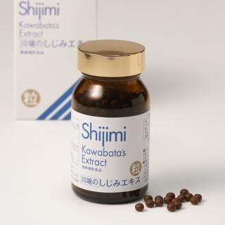 旧医工)健医志 電動真空ポンプ カッピングβ テヅカヘルスケアe-Shop 旧医工)健医志 電動真空ポンプ カッピングβ テヅカヘルスケアe-Shop