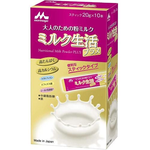 森永 E赤ちゃん スティックタイプ 20箱 ミルク