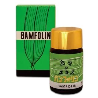 仙生露エキスゴールドN 100ml×30袋 仙生露エキスゴールドN 100ml×30袋