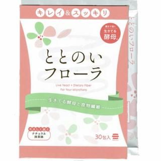 クレベ＆アンド ウイルスプロテクトマスク