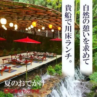 2025ǯơԡ  餯