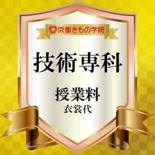 ԤγرʡȰ