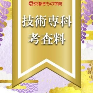 Ԥγرʡͺ