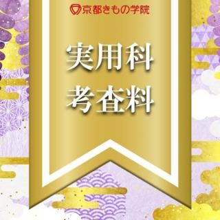 ԤγرѲʡͺ