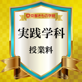 Ԥγرزʡ