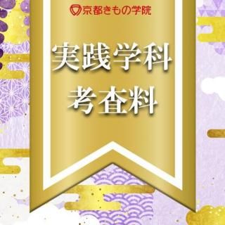 Ԥγرزʡͺ