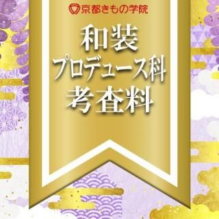 Ԥγرץǥ塼ʡͺ