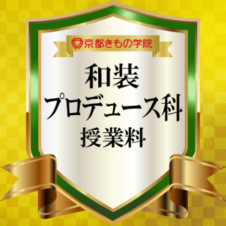 Ԥγرץǥ塼ʡ