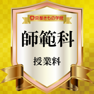 Ԥγرϲʡ