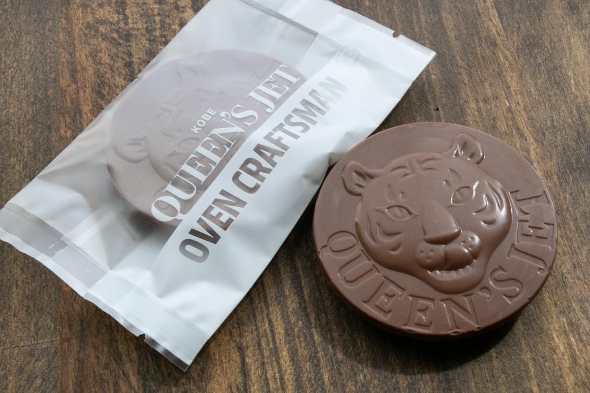 cookie  ルタンセット 無添加】クッキー ギフトセット 12種12袋セット SG6｜うさマート