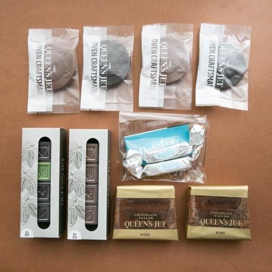 はじめてアソートセット*c - Chocolate Tailor QUEEN'S JET