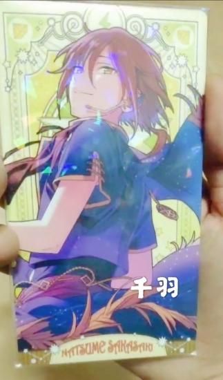 予約 ホログラムスリーブ アルカナカード 75mm 132mm 50枚 パック テープ付き Ver 丸の猫 予約 ホログラムスリーブ アルカナカード 75mm 132mm 50枚 パック テープ付き Ver 丸の猫