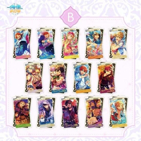 在庫品販売】あんスタ 中国限定 両面アクリルキーホルダー ver.2 - 丸