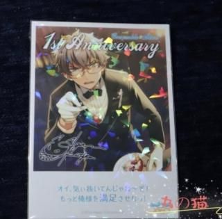在庫 ホログラムスリーブ ぱしゃこれ クリアカード 65 90mm パック テープ付き Ver 丸の猫 在庫 ホログラムスリーブ ぱしゃこれ クリアカード 65 90mm パック テープ付き Ver 丸の猫