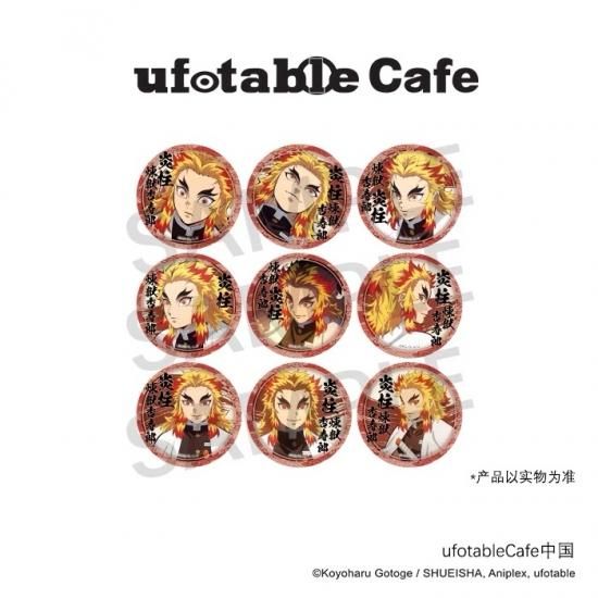 煉獄杏寿郎 ufotable カフェ ポイント 缶バッジ