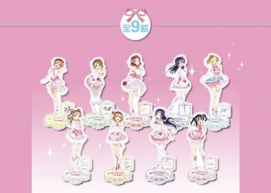 在庫 Lovelive 中国ローソン サイン入りアクリルスタンド Box 丸の猫