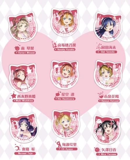 数量限定予約】LoveLive 中国 ローソン限定 猫形缶バッジ box 数量限定予約】LoveLive 中国 ローソン限定 猫形缶バッジ box