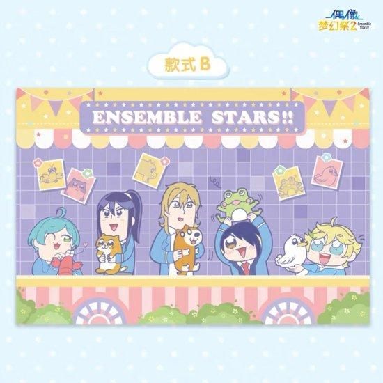 【在庫】あんスタ 中国オリジナル 大川コラボ ブランケット - 丸の猫(株)