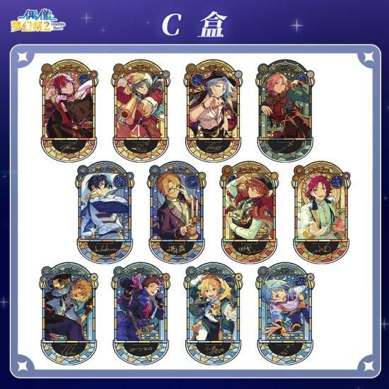 アクスタ あんスタ 中国 明星スバル 低く 星之所向 アクスタ あんスタ 中国 明星スバル 低く 星之所向