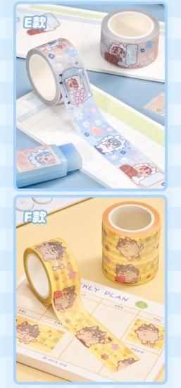 在庫】あんスタ 中国 ぶくぶ マスキングテープ - 丸の猫（株）