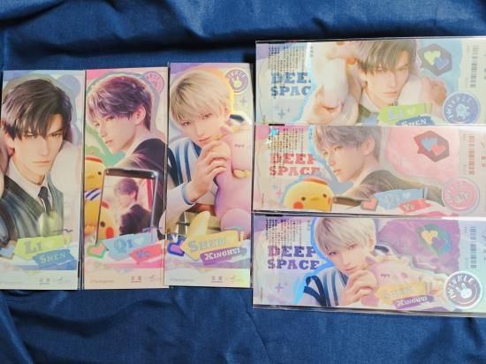 恋と深空 セイヤ中国古茗10点セット　公式 在庫販売【恋と深空】Love and Deepspace 中国公式通販「セイヤ