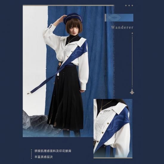 原神 放浪者テーマイメージシリーズ シャツ&ニットセット Genshin