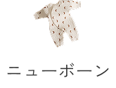 ˥塼ܡ