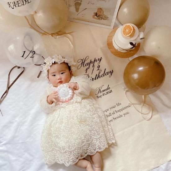 名前入りバースデータペストリー ハーフバースデー くるくる文字 Kiitoskiitti