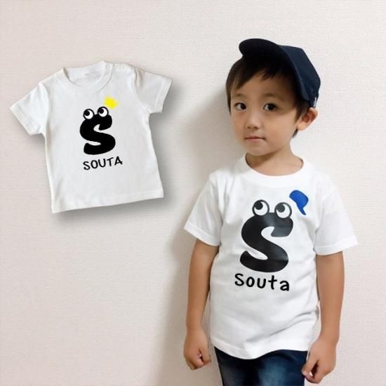 Size80 1 名前入tシャツ おめめイニシャル 男の子 Kiitoskiitti Size80 1 名前入tシャツ おめめイニシャル 男の子 Kiitoskiitti