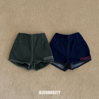 2024ss1JeJeuno26 very short pants /* (S04)