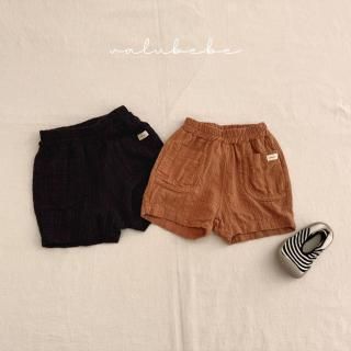 2025s1valu52 babykidsХ󥰥ݥåȥѥ /* (H04)