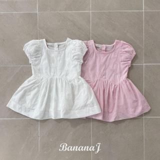 2025s1BANANAJ5 ѡ1ԡ /* (H04) 