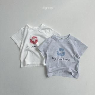 2025s2digreen4 little friend T /* (H05)