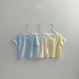 2025s2digreen9 ⡼T /* (H05)