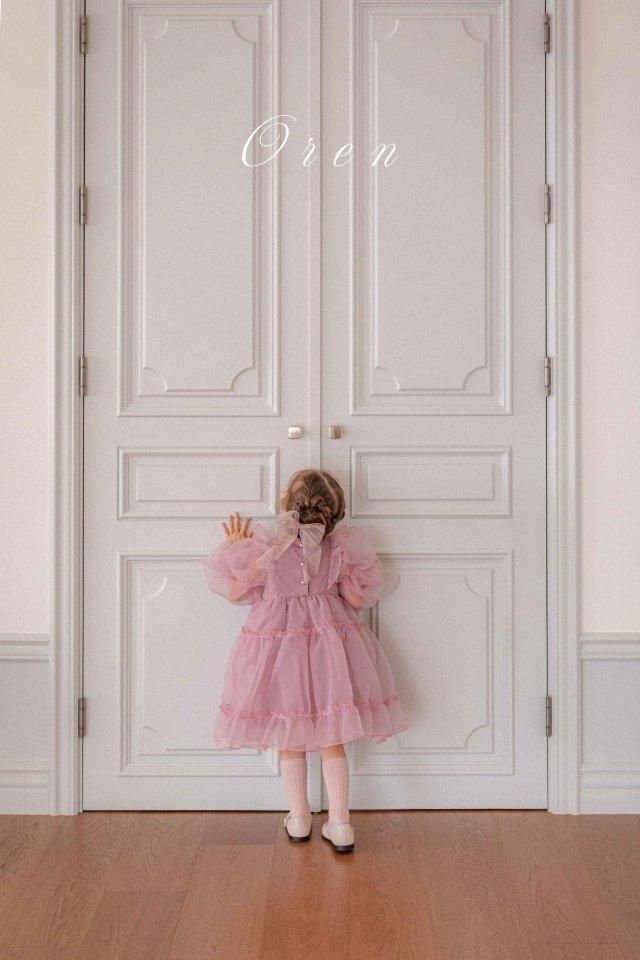 本日限定10%OFF オーバーメイド発表会ドレス&カーディガン130cm オーバーラップサークルジャカードニットカーデ（カーディガン