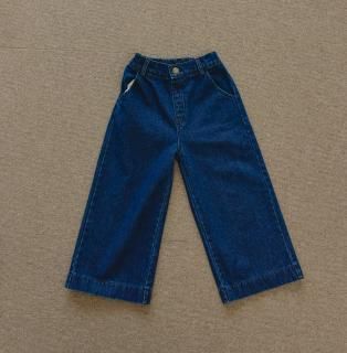 <img class='new_mark_img1' src='https://img.shop-pro.jp/img/new/icons13.gif' style='border:none;display:inline;margin:0px;padding:0px;width:auto;' />2025w1monatelier24(90cm~130cm)åȥǥ˥ѥ(Ӥʤ/)  /* H11